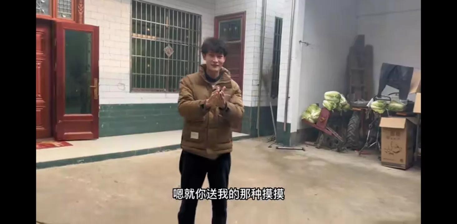 橘子带小贤去看房,橘子去看望小贤