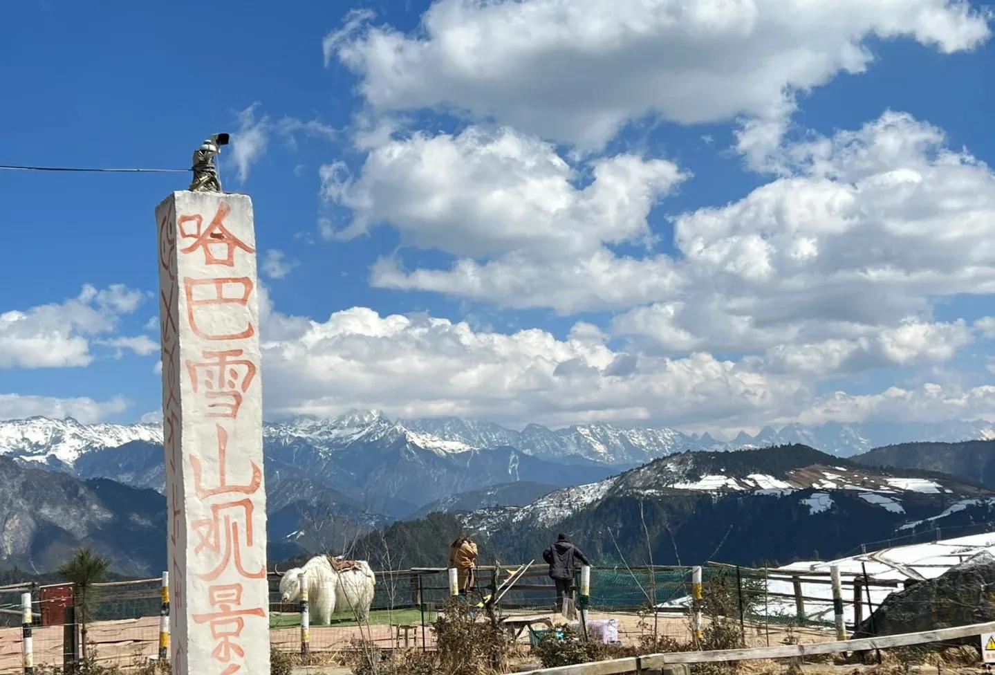 香格里拉十大景点推荐英文,香格里拉的十大最好景点