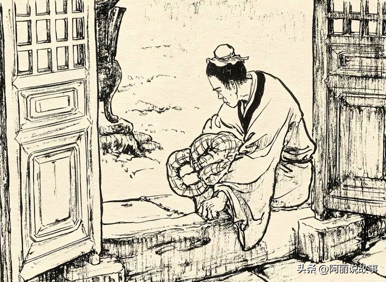 民间故事员外和丫鬟,民间故事书生救寡妇