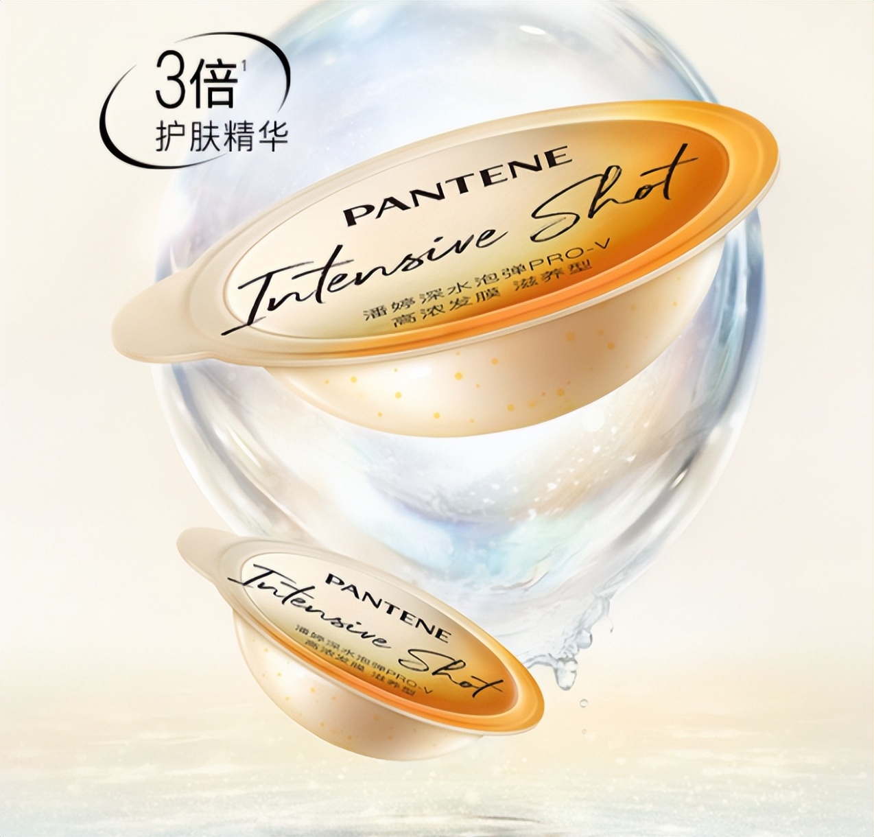 实用的美妆小物,安利一波颜值高又好用的美妆小物