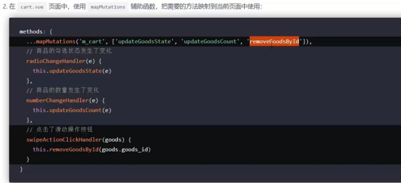 微信小程序和app开发,微信小程序开发教程基础篇1