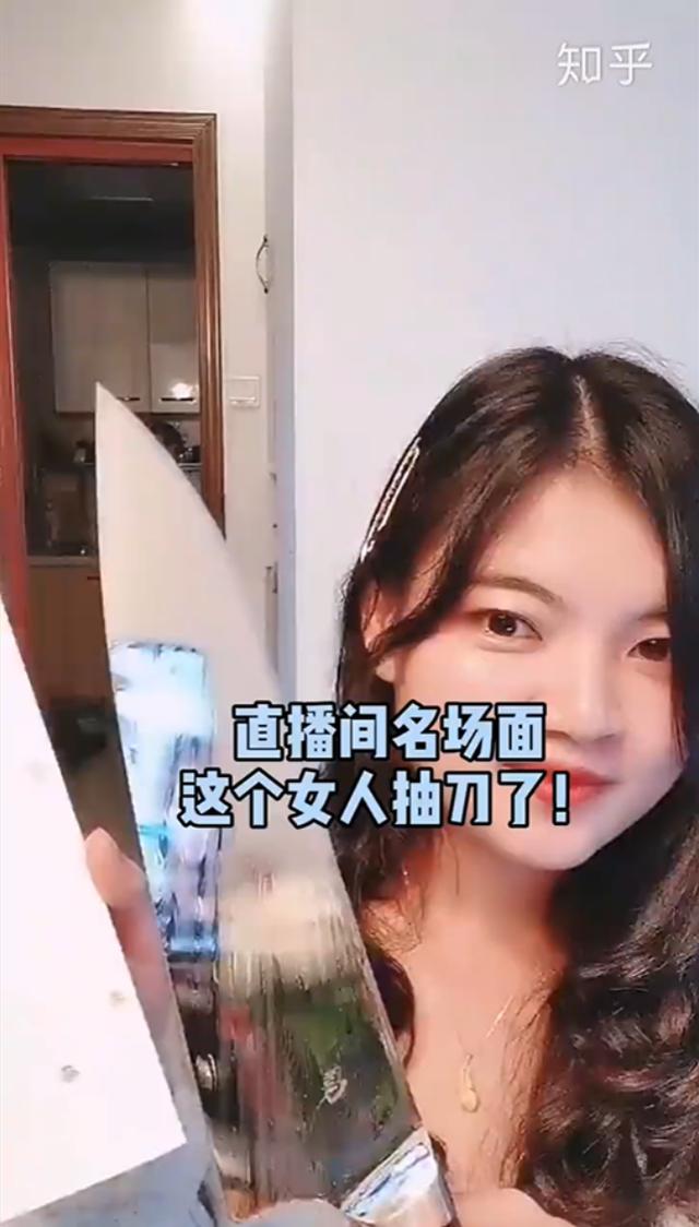 为什么进口菜刀比国产好,菜刀国产