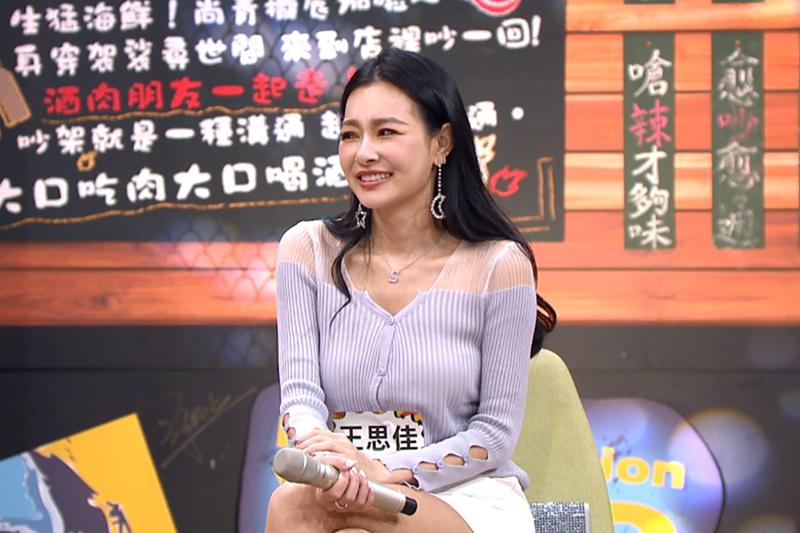 富太太爱马仕,富太太香奈儿