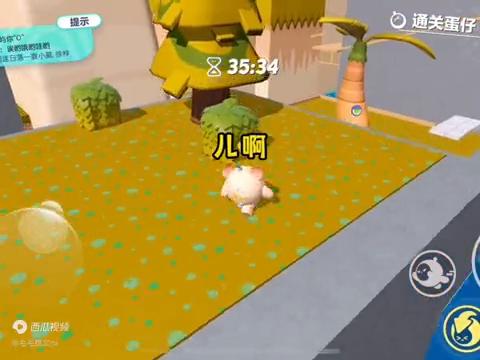 我天生克夫，父亲认为只有命硬的男子才能与我相配