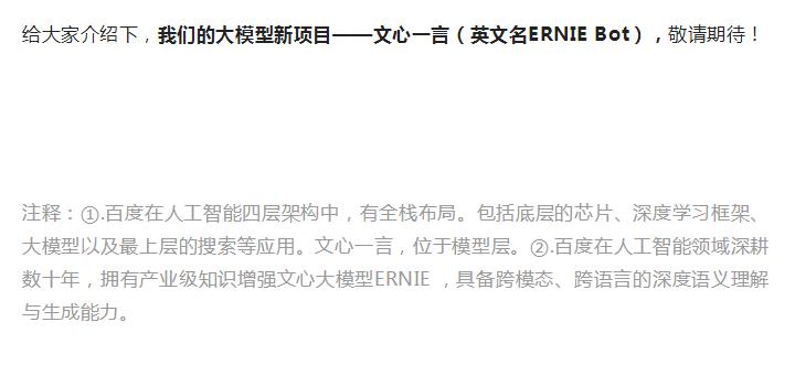 chatgpt如何用在亚马逊销售上,亚马逊卖家使用chatgpt来测评