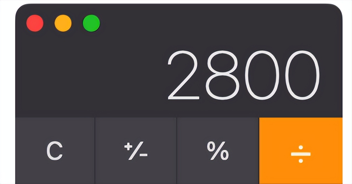 iphone偷偷改密码怎么办,苹果变卡事件