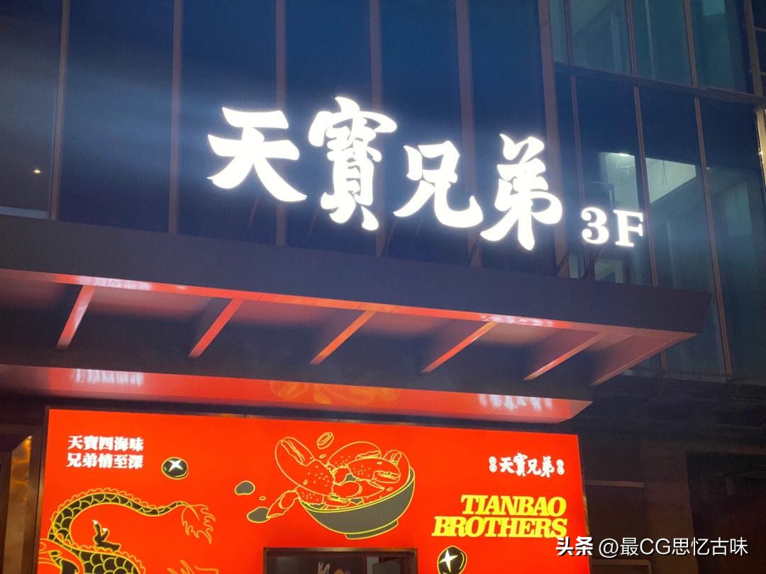 长沙土特产有哪些,湖南长沙特色小吃网红打卡