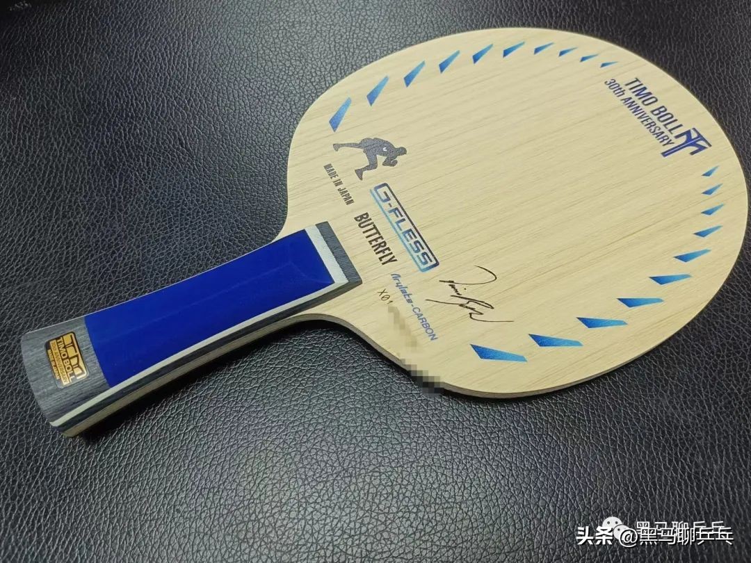 【速评3+1】第二十期:波尔30,灵感碳王,U2s,G09c,皇朝ZGX