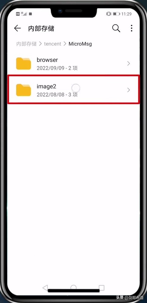 vivo微信怎么查看对方撤回的图片,微信怎样查看对方撤回的消息内容