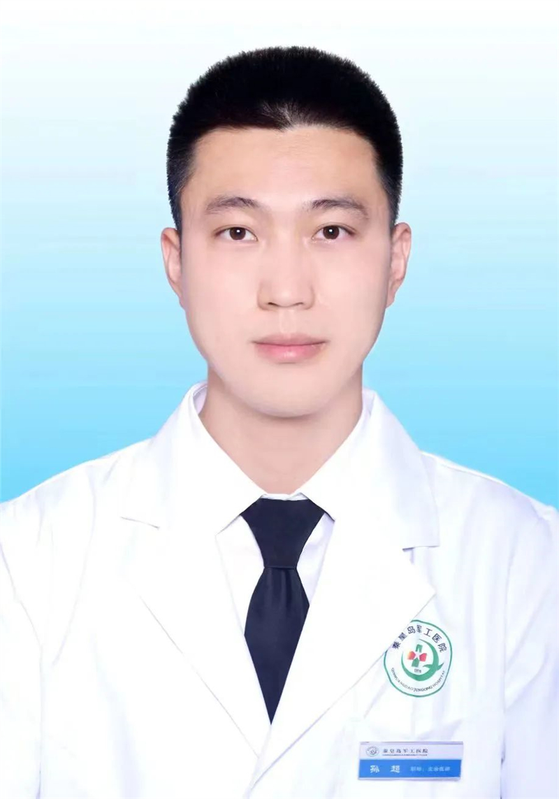 秦皇岛军工医院运动医学门诊医生带您了解“肩周炎”