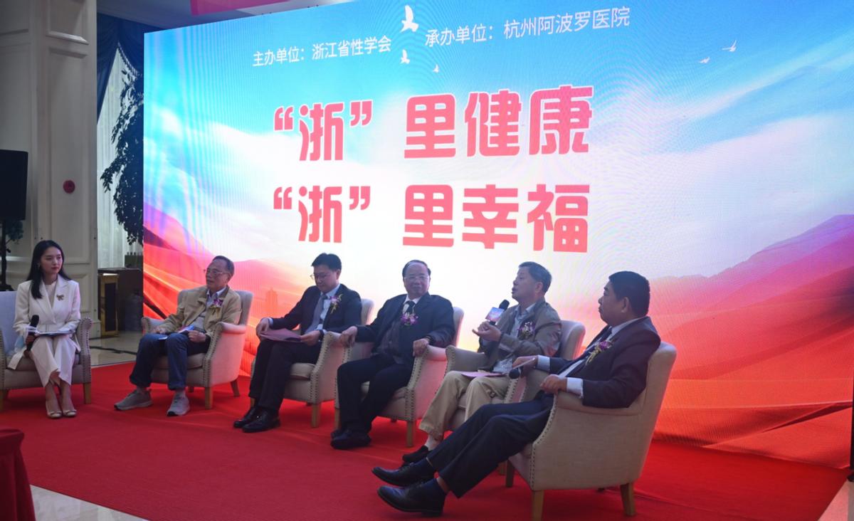 倡导健康生活方式提升健康素养,倡导健康生活推进全民健康