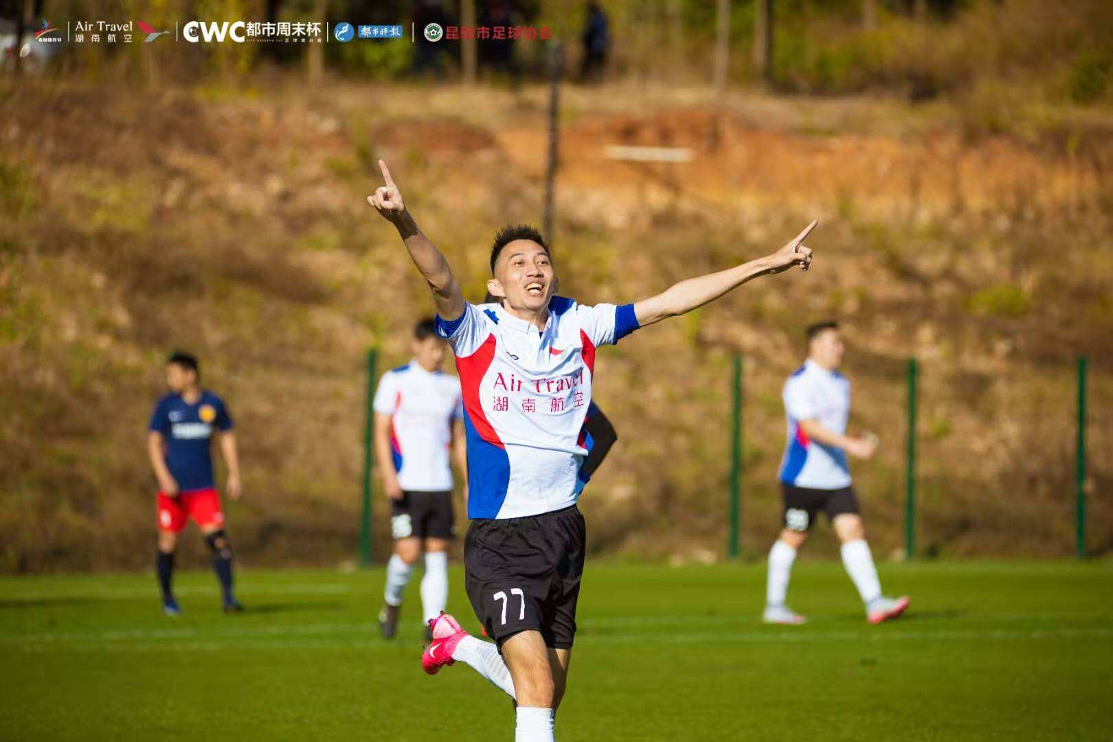 昆明市第24届足球比赛,昆明最新青少年足球比赛