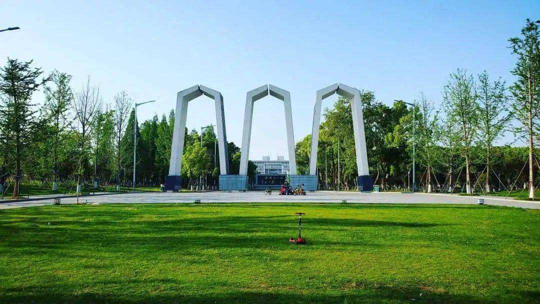 湘潭大学大学整体水平和学科实力怎么样？高考志愿如何选？