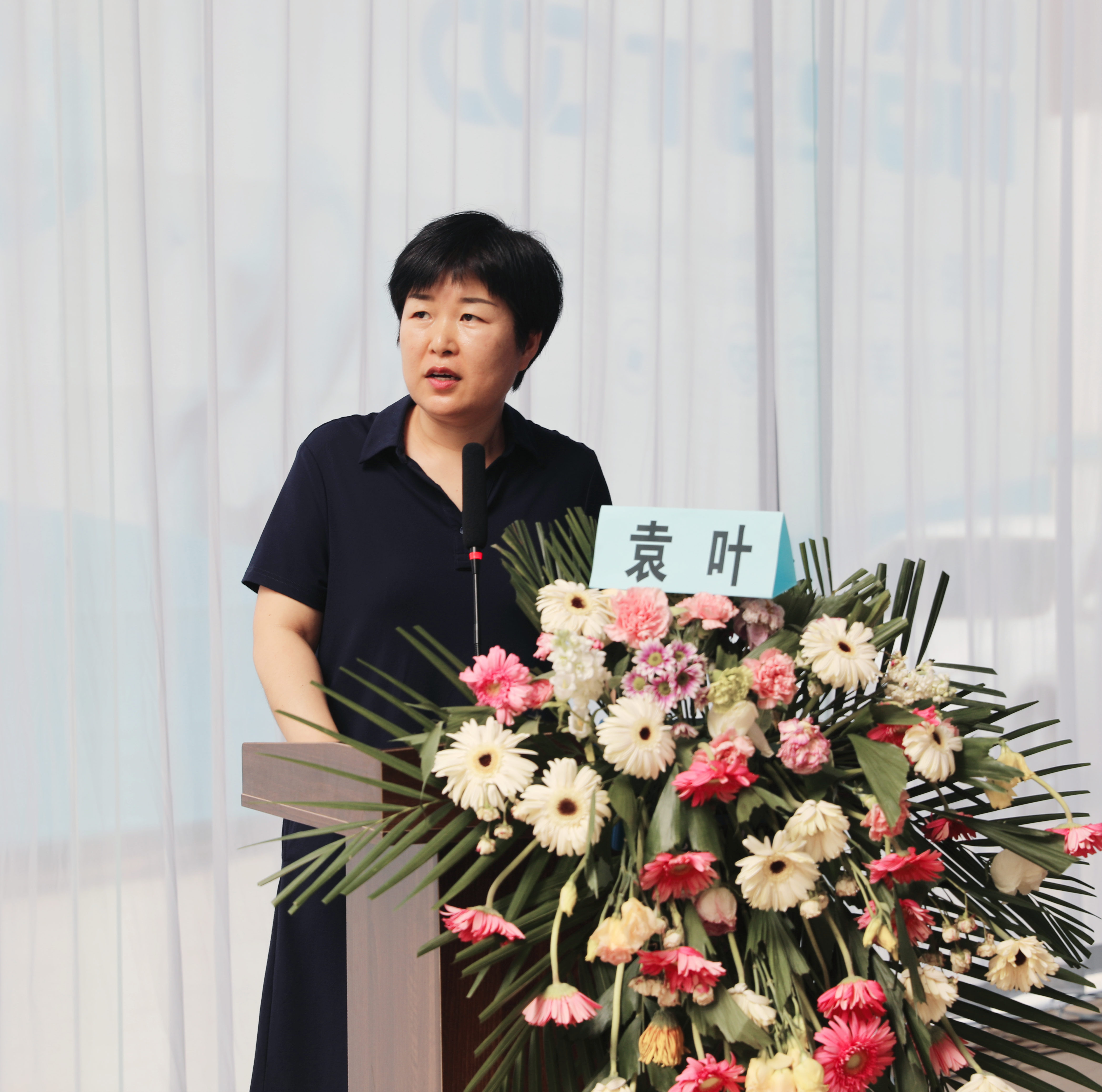 第四届全国九针疗法临床经验交流会在山西太原举行