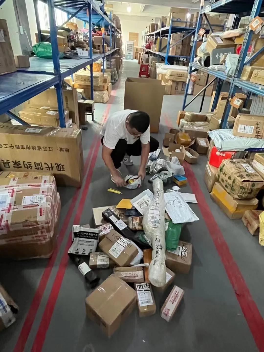 海运小知识,今日份金融小知识