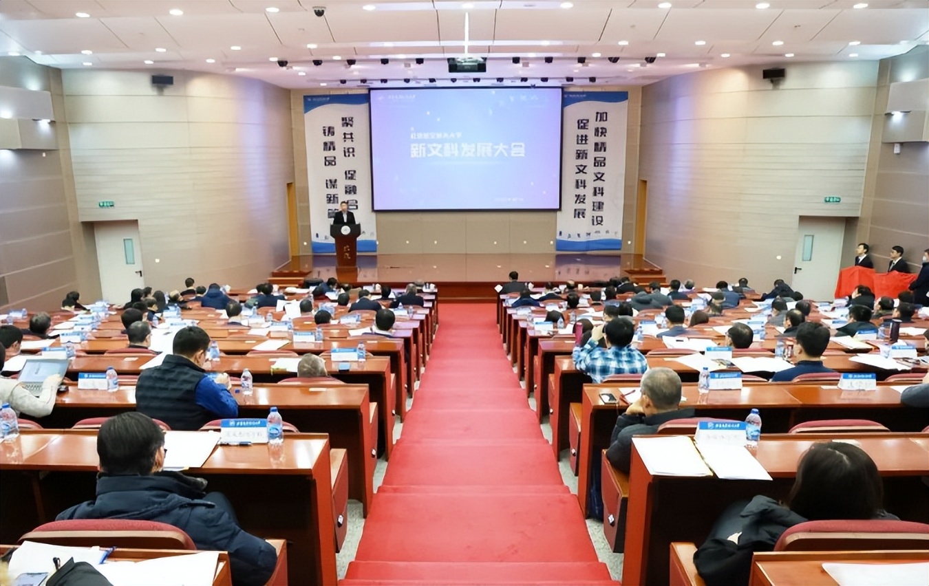 空军航空学院祝空军生日快乐,北航生日快乐