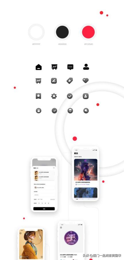 入驻抖音1个月,入驻电商一万流量