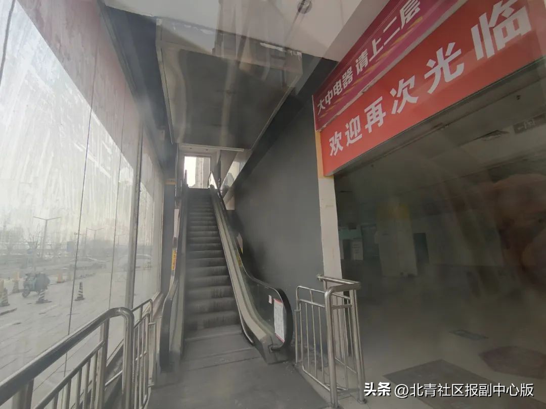 时代的眼泪清仓,时代的眼泪店铺