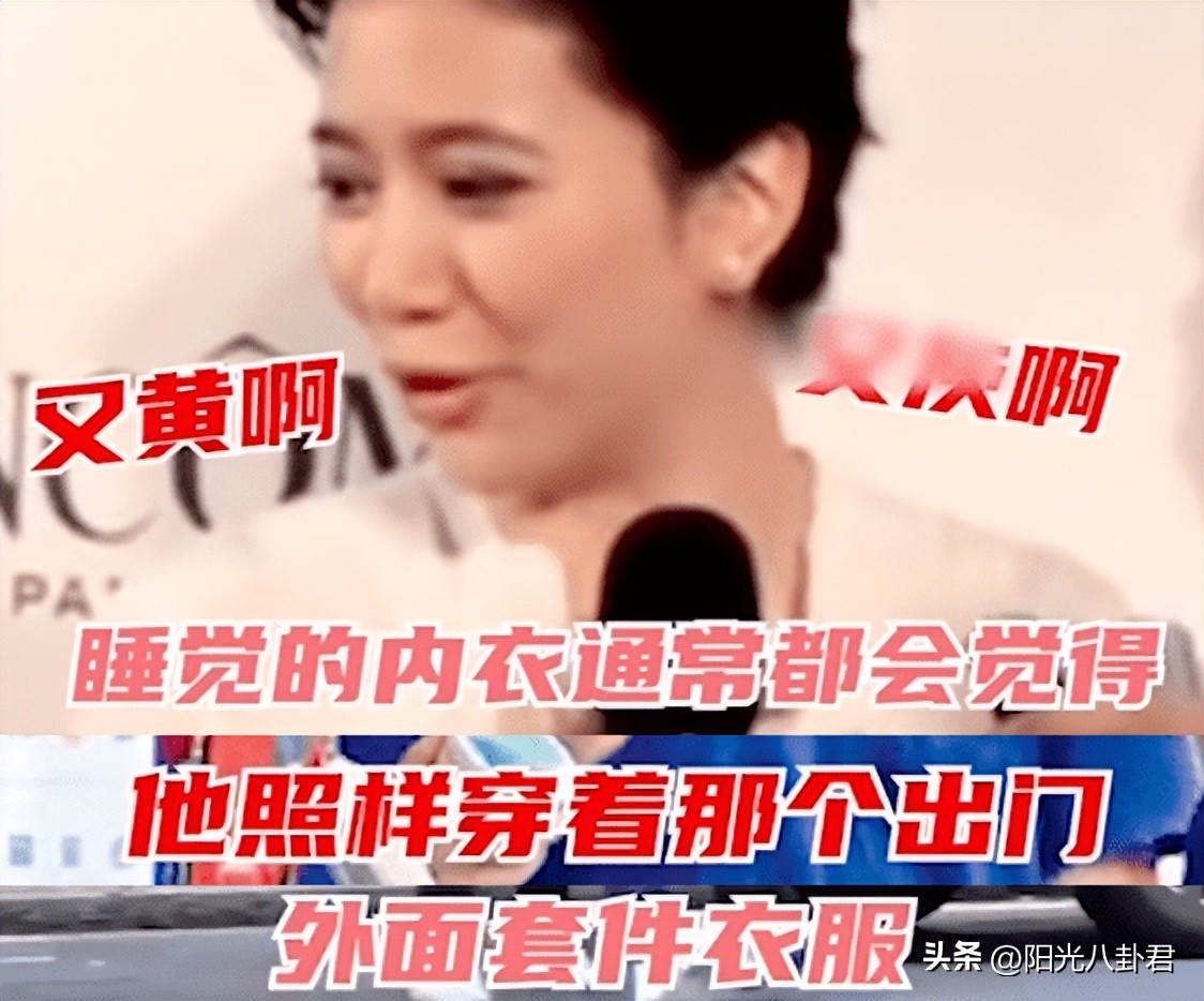 杨颖早期魅惑烟熏妆曝光,杨颖脚趾甲被吐槽不美观