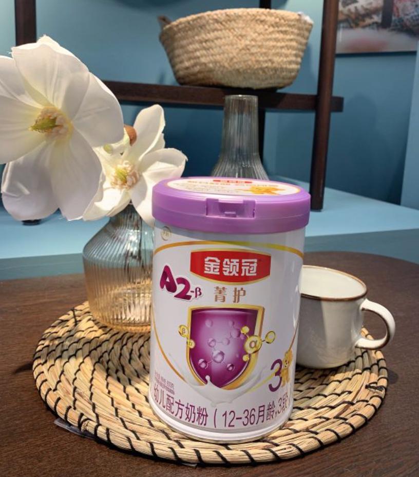 伊利菁护1段奶粉是a2奶源吗,伊利菁护奶粉3段有机配方奶