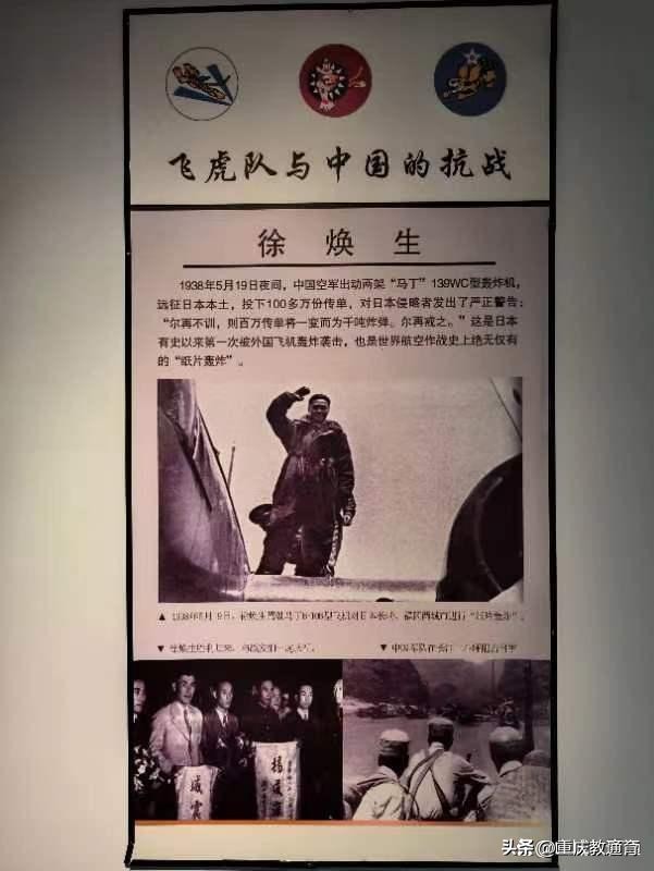 重庆巴蜀桂花园学校,重庆巴蜀桂花园学校与巴蜀关系