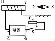2020年山东德州一模物理题,2022德州高三一模物理