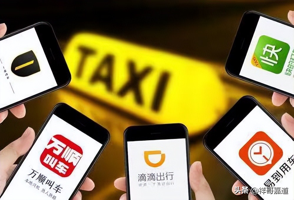 网约车最容易遇到的事,聊聊网约车司机那些事