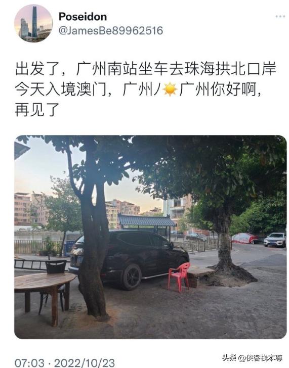 洋奴花7万偷渡润美，才2个月就死活要回国