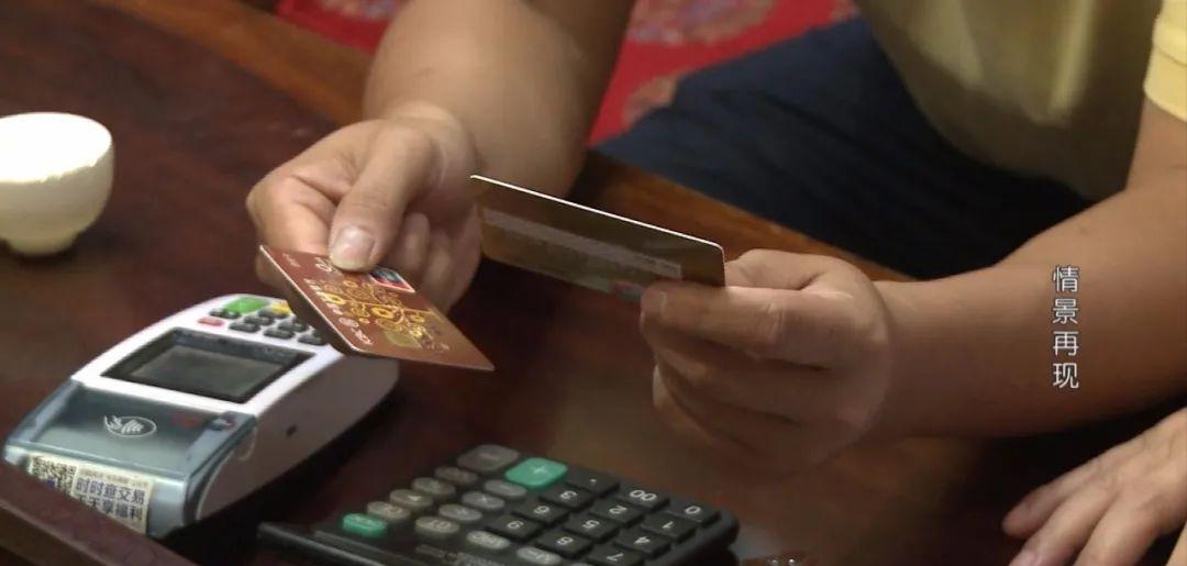 清远谢某杰周某文套路贷案,套路贷罪新司法解释