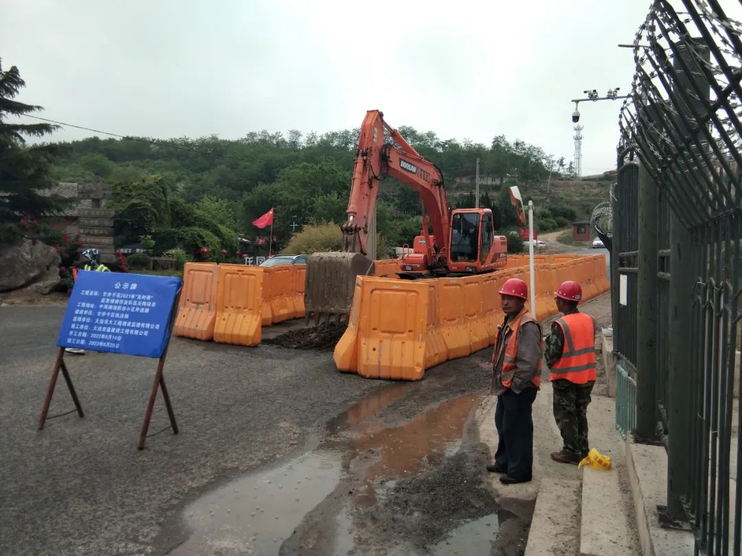 净化网络环境专项整治,县城环境专项整治