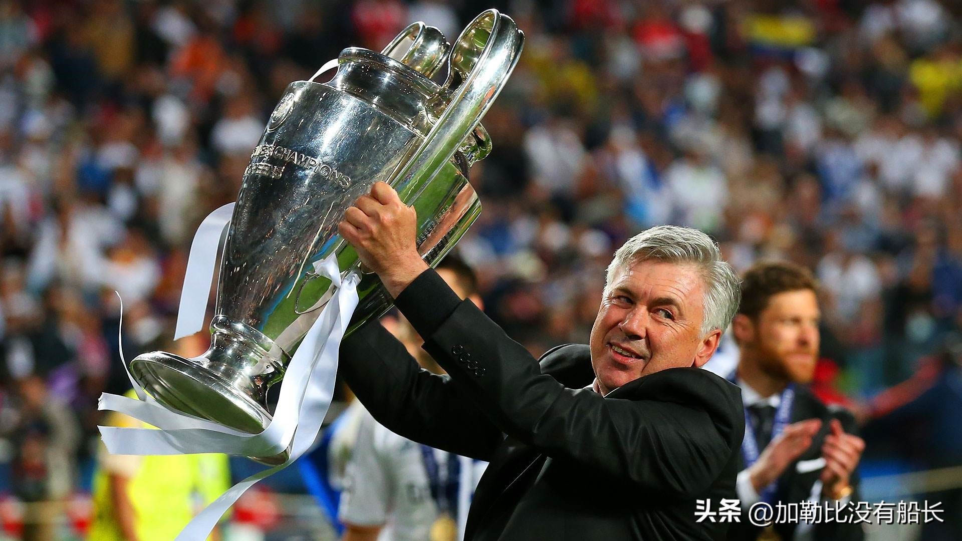 复盘塞维利亚对阵皇马,欧冠决赛赛后分析