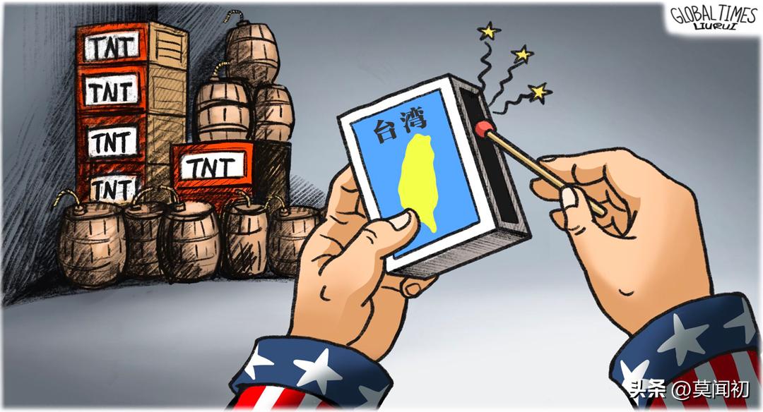 “两颗雷”即将引爆,中美关系依旧冰封?越菲在南海联手对抗中国