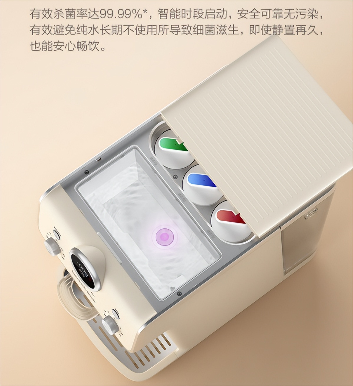 飞利浦净水器和碧云泉,碧云泉和飞利浦台式净水机