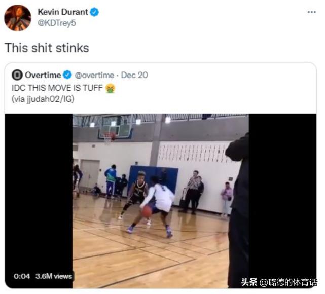 小球员运球花哨，杜兰特社媒痛批！网友说只是个孩子，阿杜回应了