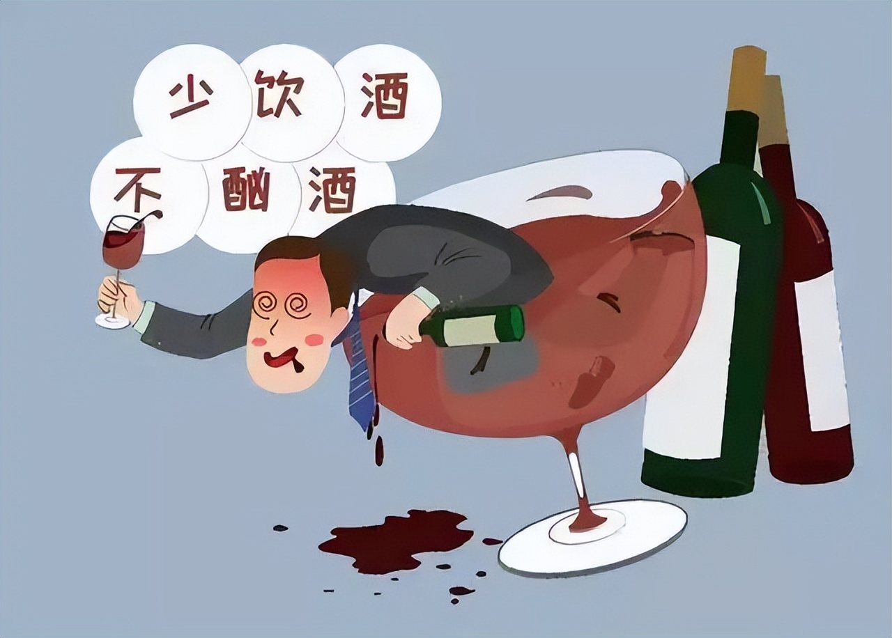 长期喝酒的人怎么护肝和养肝中医,酒多必伤肝注意这3点护住肝脏