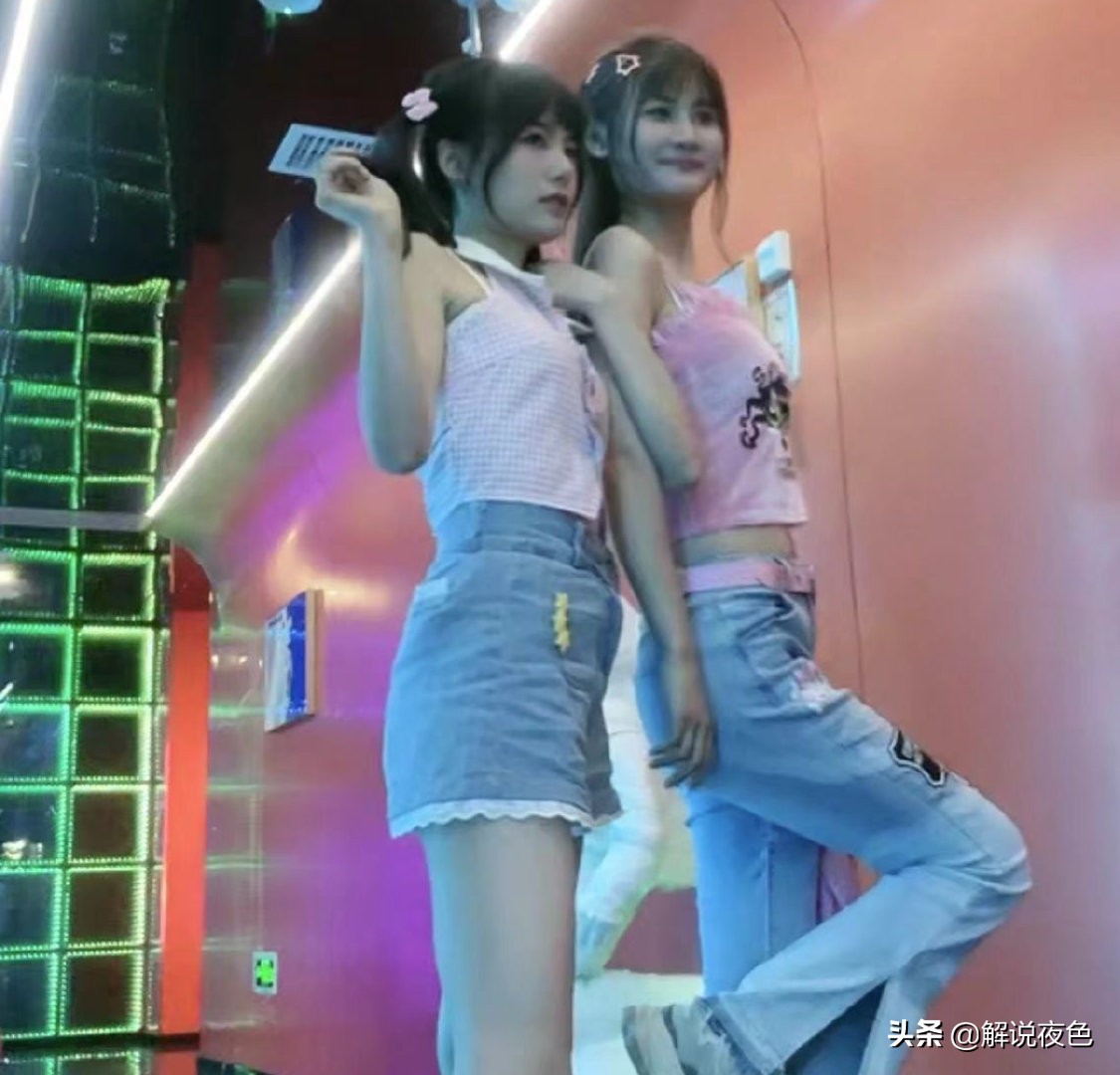 天赐和火线妹,快手星光大赏火线妹