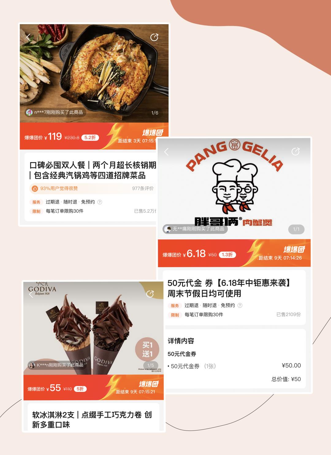 网上快速薅钱的方法,最简单的赚羊毛方法