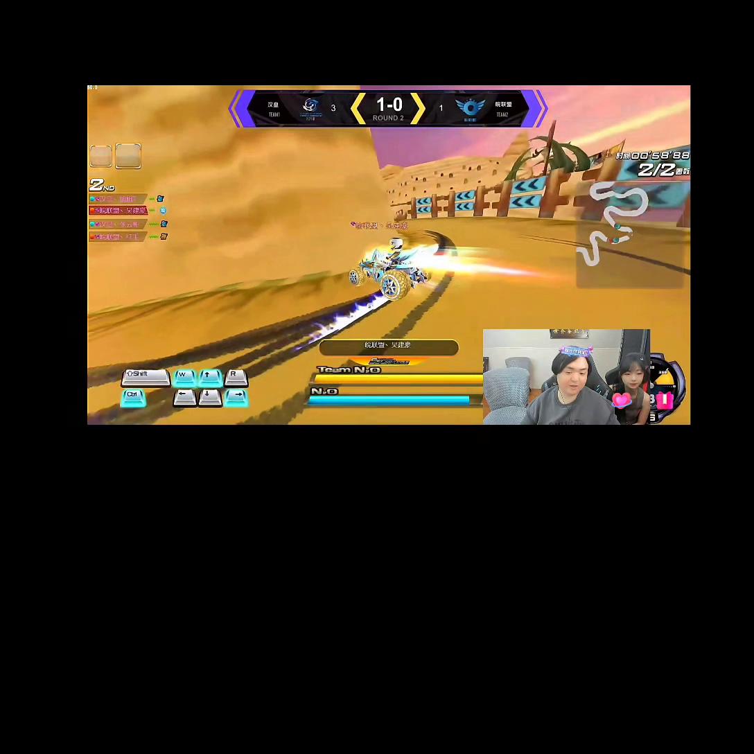 汉皇vs皖联盟第二场，猪狗组合化身解说，张云斌胡旭师徒...