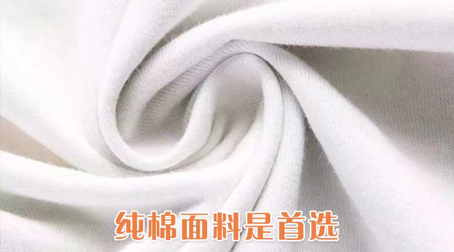 揭秘家纺四件套内幕,家纺四件套真的有用吗