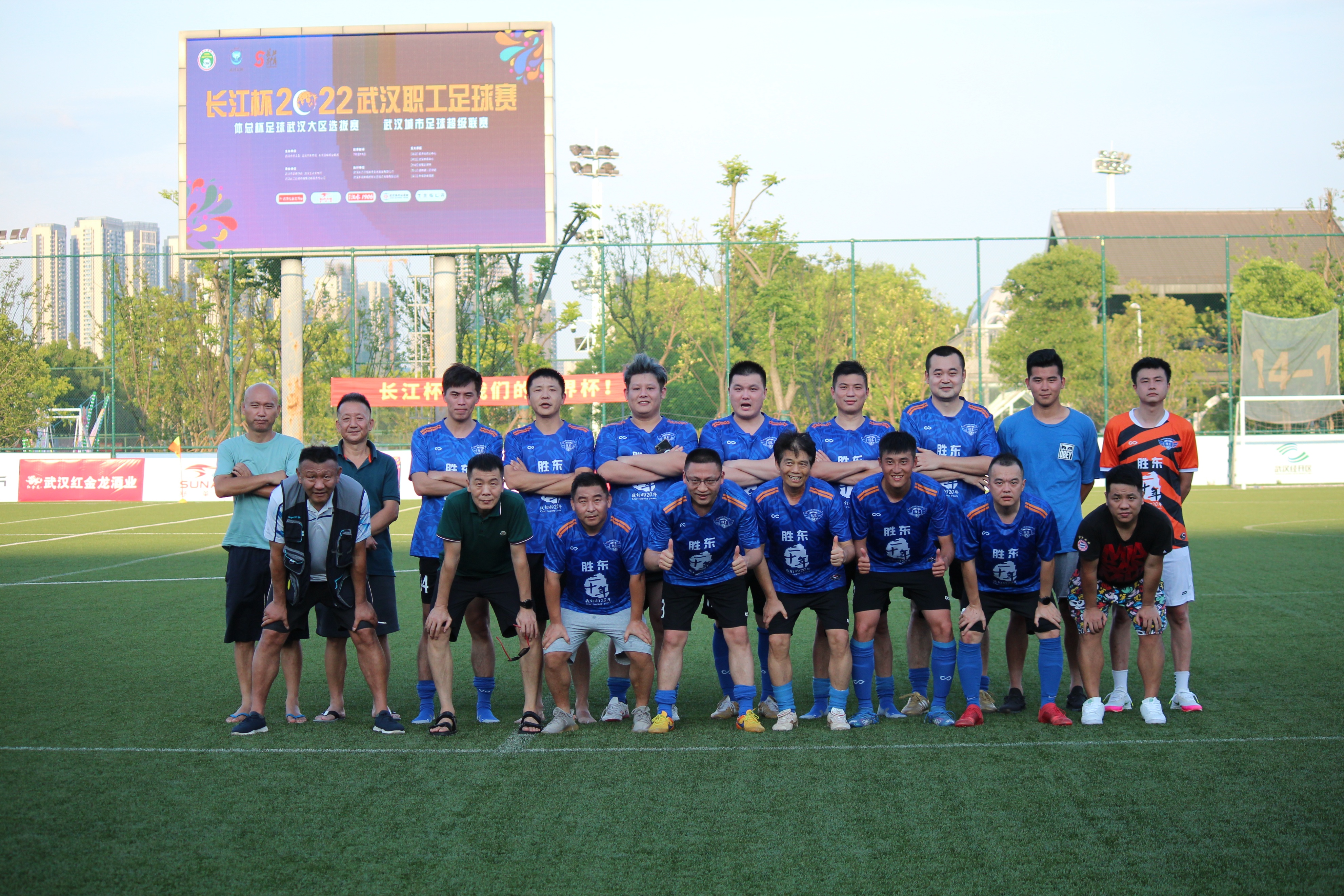 以优异成绩献礼,以优异成绩献礼祖国