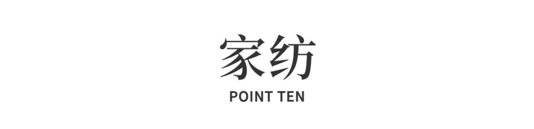 ​2023下半年会好吗？十大家居行业业绩启示录