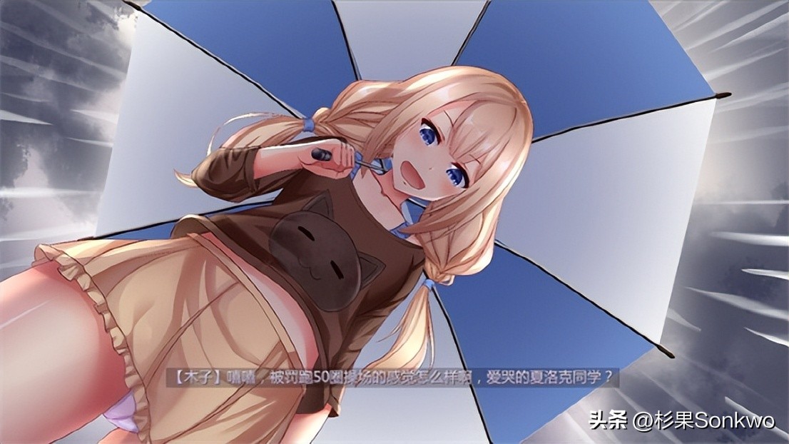 杉果春促持续几天,杉果春促最终日