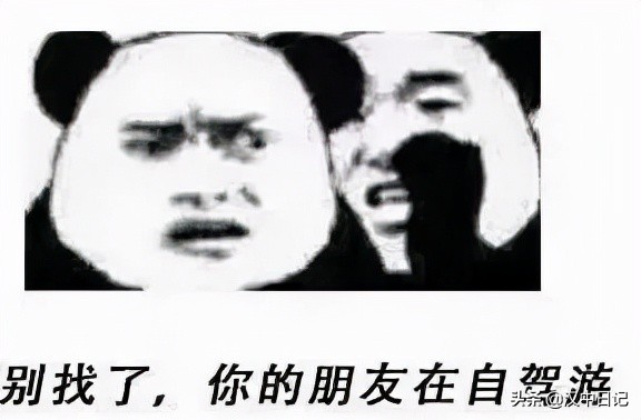 降水降温来袭汉中人不可放松警惕,降温了要照顾好自己