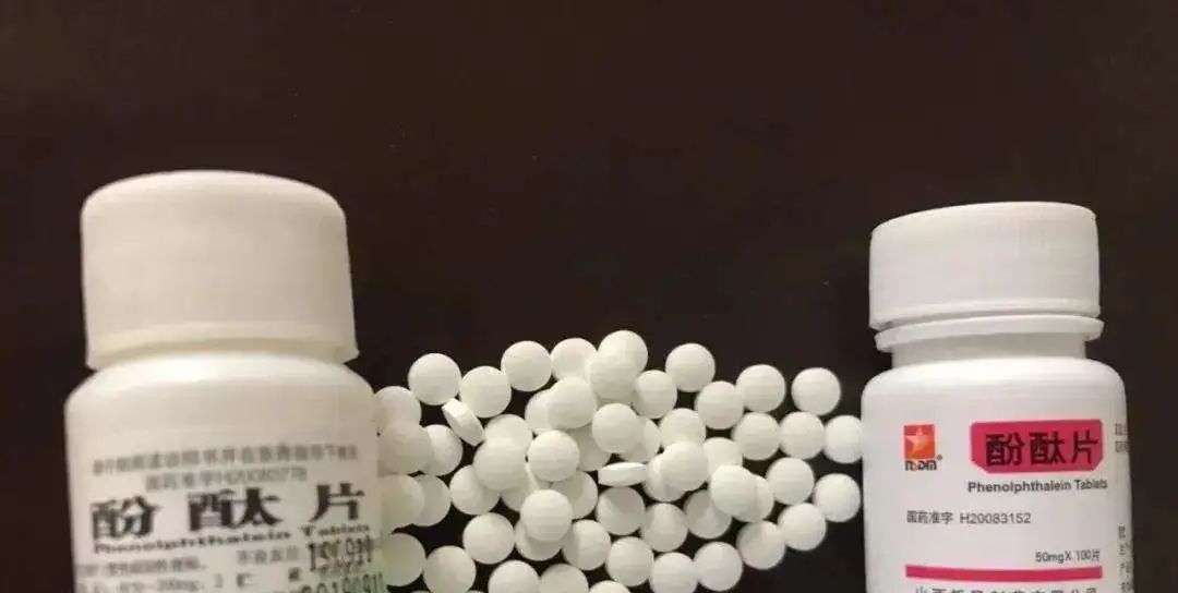 排毒清脂片有几个厂家生产,排毒养颜片的生产厂家