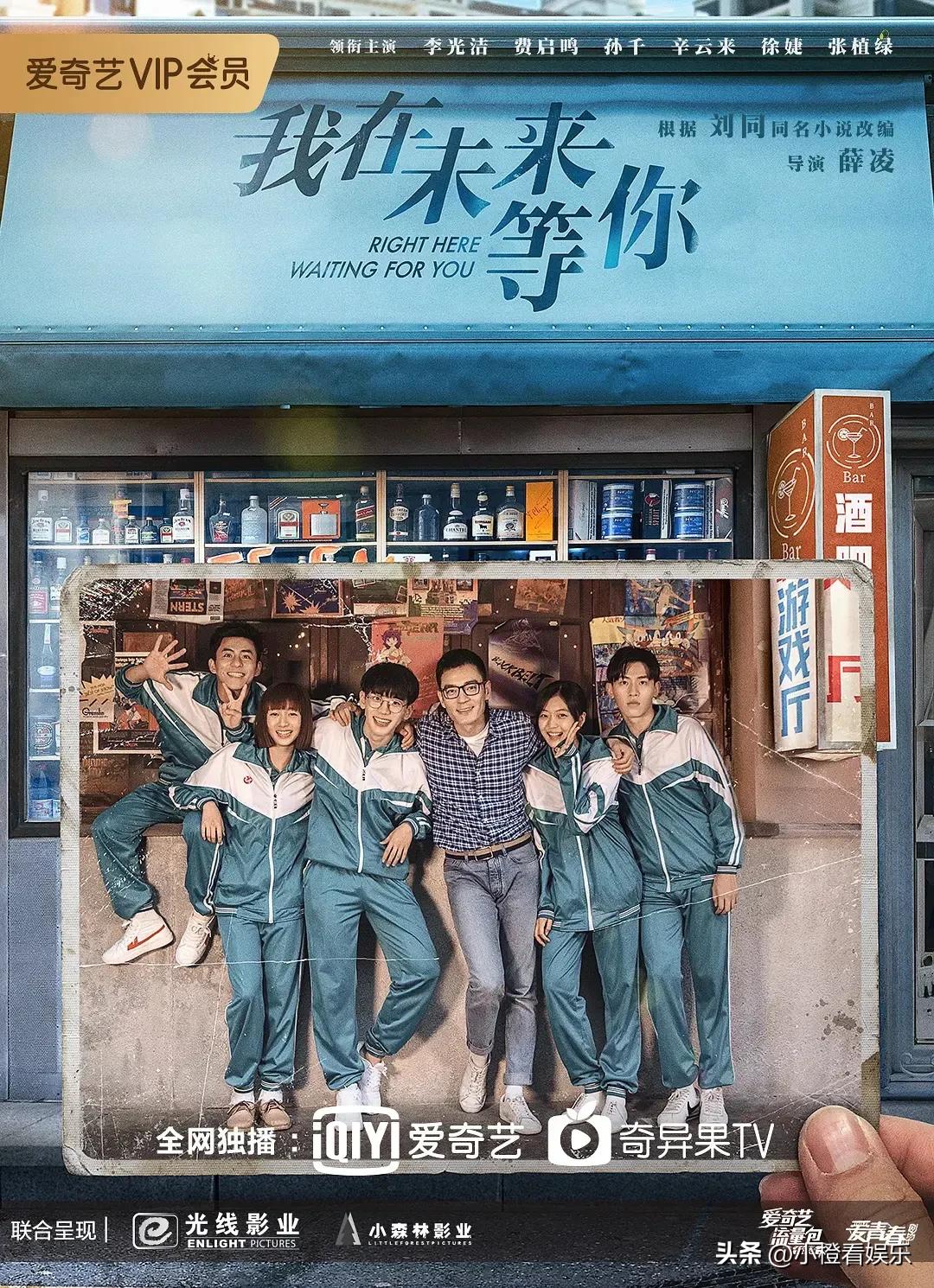 没剧看的时候应该看什么剧,没有剧看有什么推荐