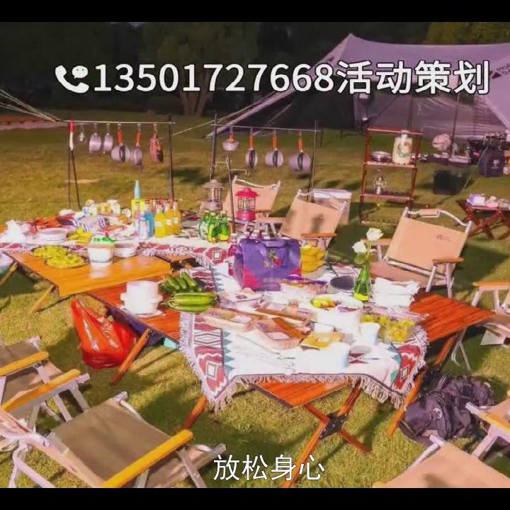 企业拓展训练需要准备哪些,学生拓展训练目的及意义