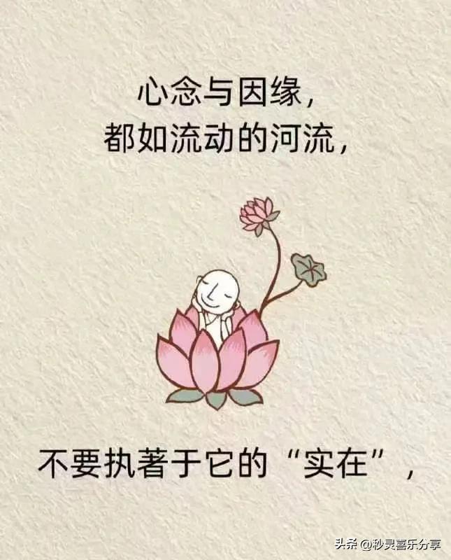 怎么缓解害怕死亡心理焦虑,死亡焦虑和死亡恐惧