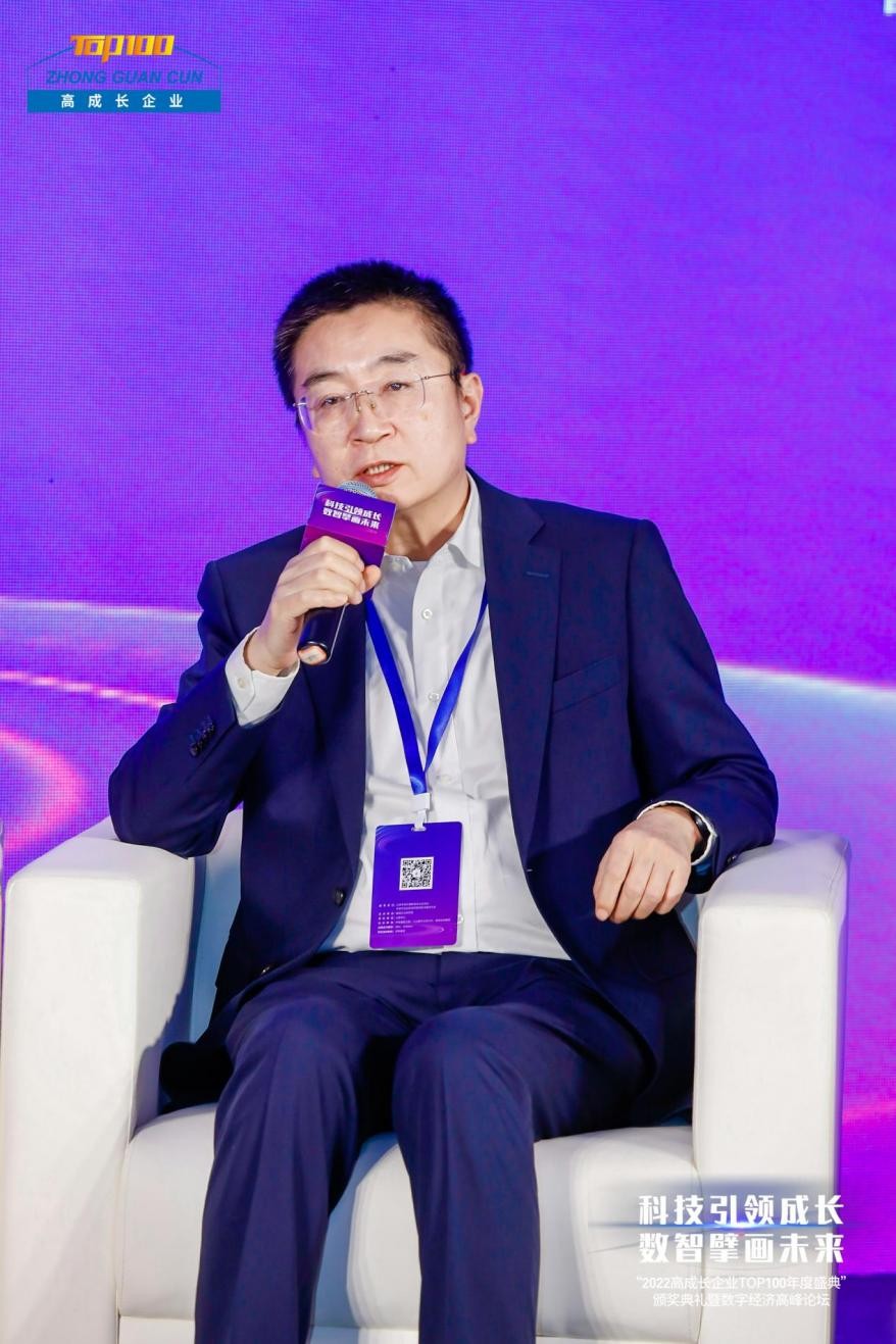 赋能制造业蝶变,赋能制造业升级的成长方向