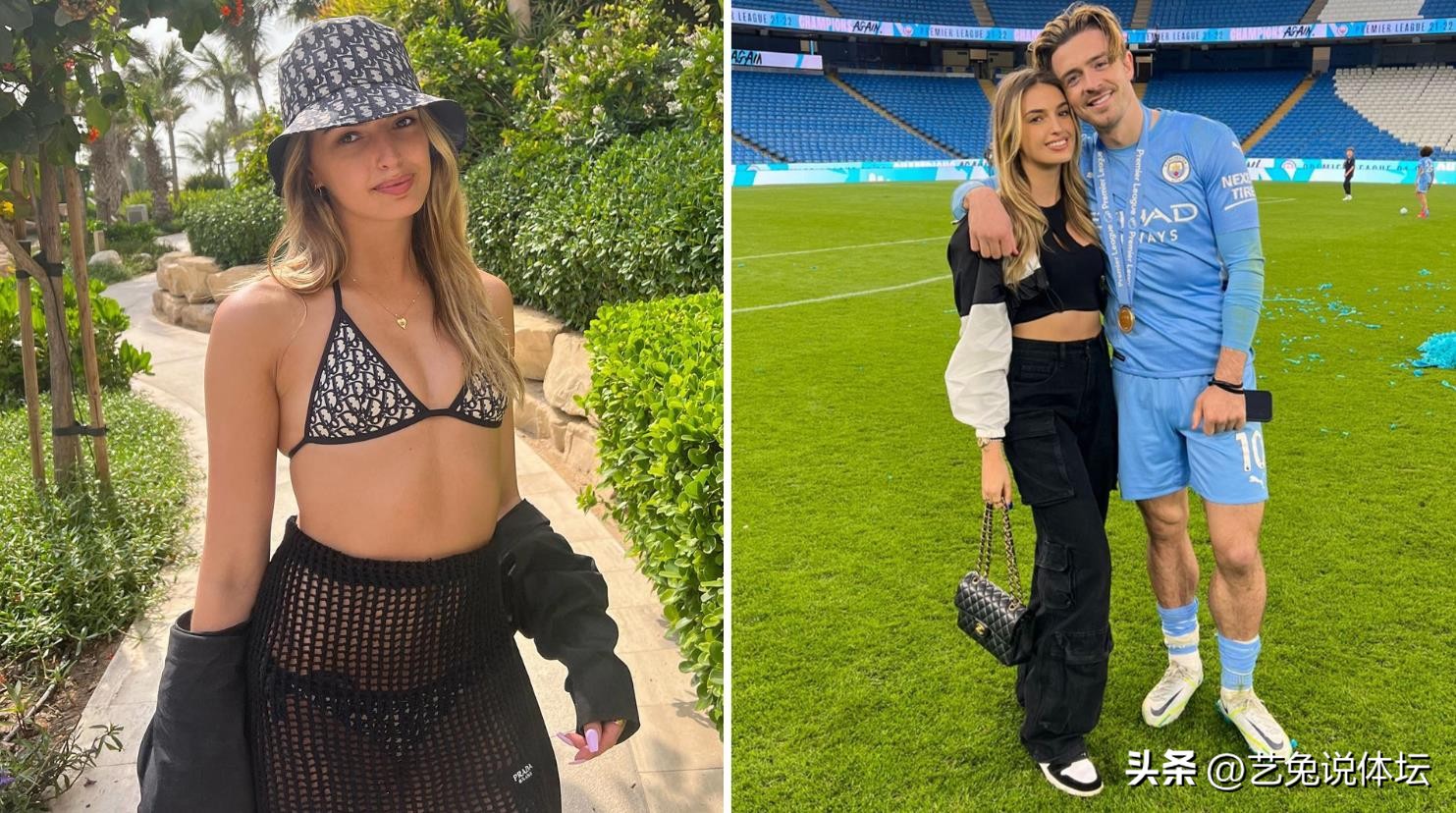 世界杯最美韩国太太团,英格兰顶级太太团欧洲杯