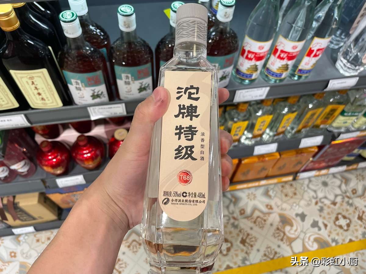 西凤酒和老西凤的差别,西凤酒海窖龄和西凤酒有什么差别